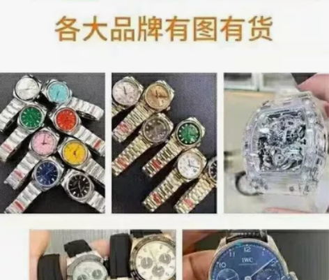 万国手表 万国葡七手表万国葡萄牙葡计万国柏...