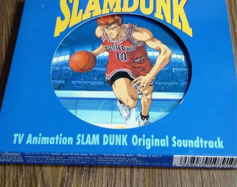 灌篮高手原声cd 灌篮高手 cd 品相如图...
