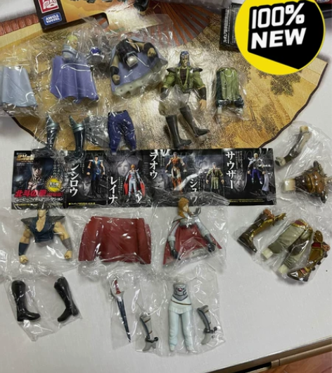 全新日版北斗神拳扭蛋 5人齐 塑封带未拆，...