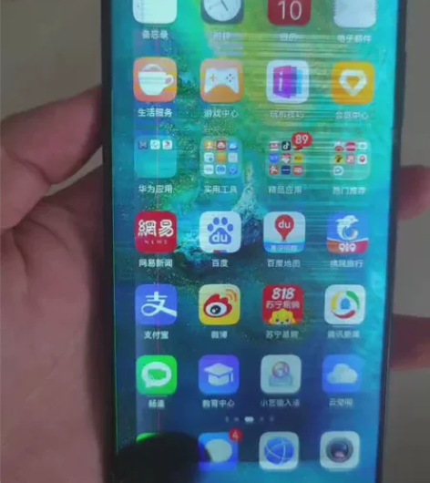 华为Mate 20，6+128，，屏幕摔爆...