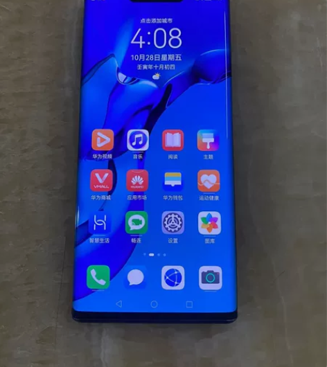 华为mate30pro 5G版 8+128...