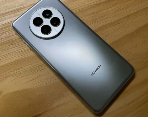 华为mate50 自用半个月内 冰霜银，5...