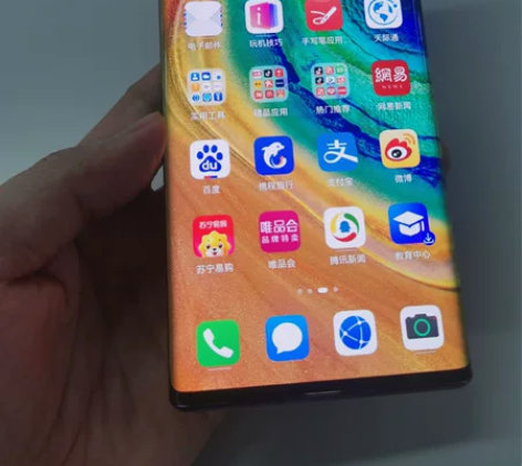 华为mate30pro(8+256) 4G...