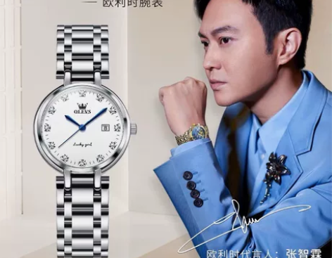 瑞士注册品牌OLEVS时尚潮流镶钻女表 感...