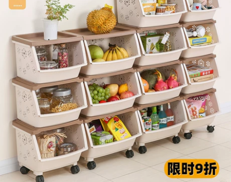 【55价】厨房蔬菜置物架落地式多层收纳筐家...