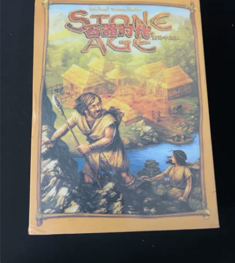 石器时代 中文版 桌游 全新包邮 感兴趣的...
