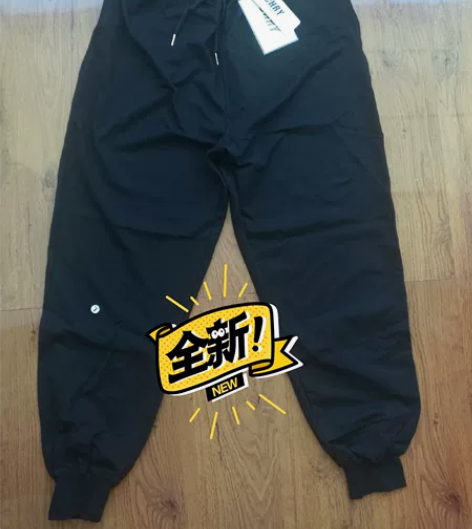 全新带吊牌。夏天穿凉快。L码，束脚、休闲、...