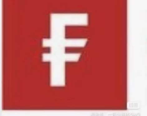 出2023 Fidelity/ 富达国际网...