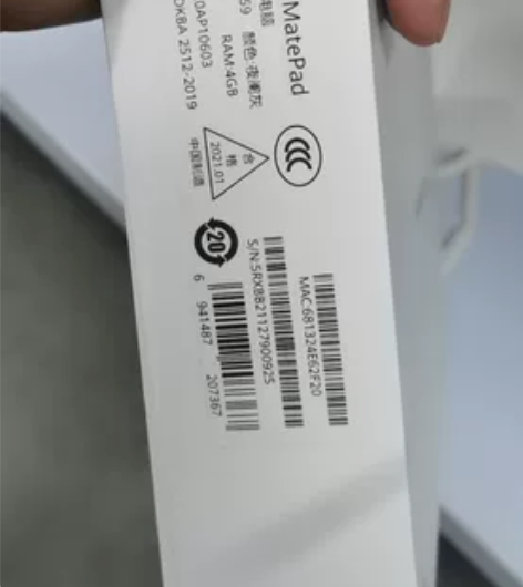 华为mate pad10.4英寸，全新的没...