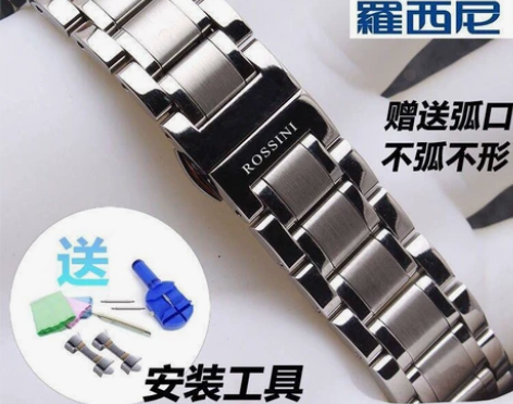 罗西尼表带钢带 男不锈钢原装款蝴蝶扣539...