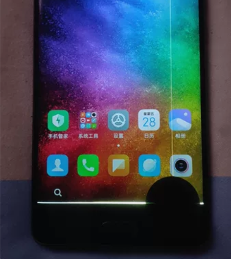 以前用的手机,刚翻出来,小米note2,个...