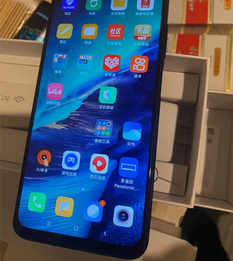 小米买的时候花了1050不想用了，稍微便宜...