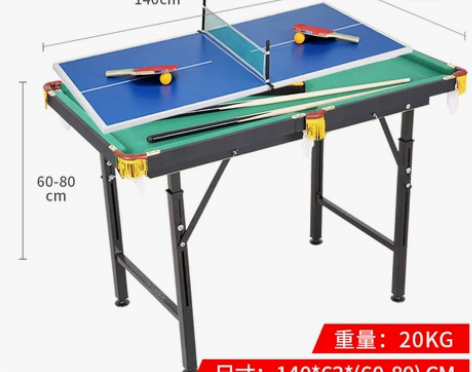 儿童台球桌大号家用折叠斯诺克标准型室内成人...