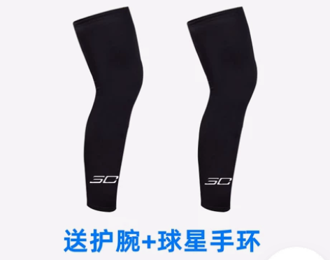 詹姆斯篮球护腿裤袜护小腿运动科比护膝护具装...