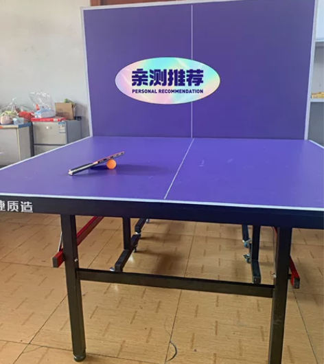 全新凯捷乒乓球桌乒乓球台室内家用国标可折叠...