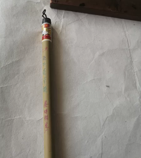 优标大号京提双羊善琏湖笔 全新未使用，直径...