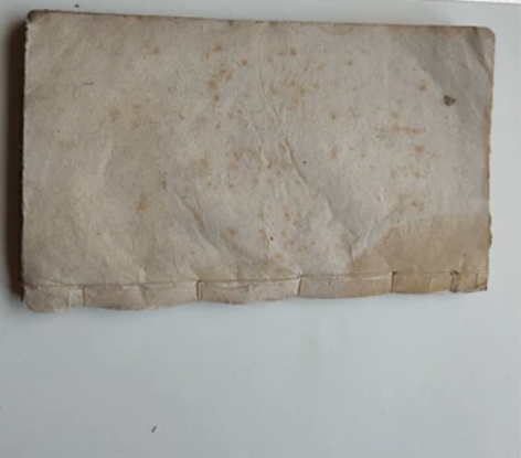 ?清代大刻本手抄本厚册。古董原版老物件纸制...