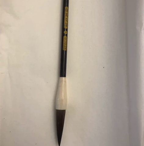清静舍主中号狼毫毛笔，锋长5.8直径1.6...