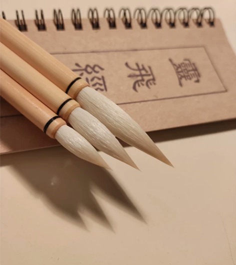 毛笔善琏湖笔中小楷笔羊毫加健兼毫笔 有大中...
