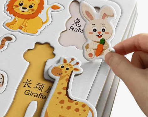 儿童识字拼图板234到6岁宝宝卡通早教认字...