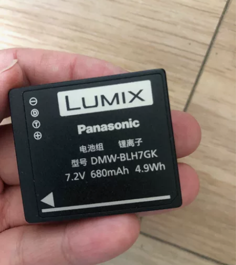 Panasonic/DMW-BLH7GK ...