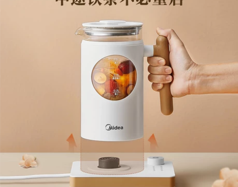 美 的 智 能多功能养生壶煮茶花茶果茶壶全...