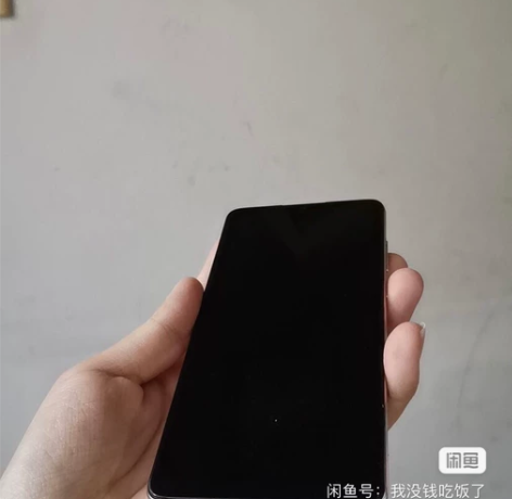 华为P30 8+128 原装正品功能...