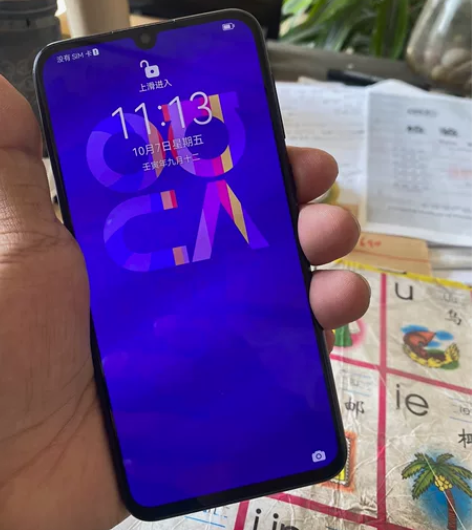 华为novo5pro，8加128的，成色没...