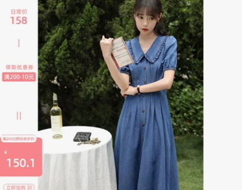 鹿向南《时空恋旅人》复古牛仔连衣裙女夏20...