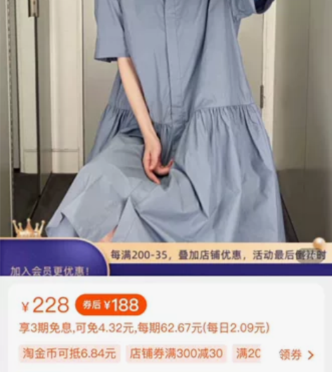 极简JNB江南风黑色显瘦褶皱中腰通勤衬衫连...