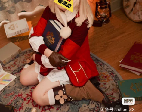 初兽猫可莉cos大全套 初兽猫L衣服 漫美...