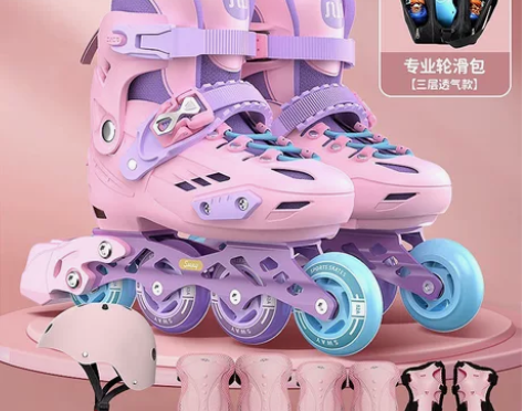 斯威八轮全闪溜冰鞋儿童轮滑鞋初学者男孩男童...