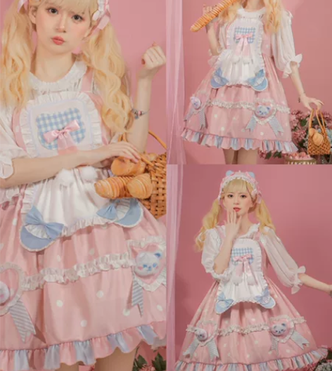 珍妮熊日记 全新jsk 欢迎咨询 有其他码