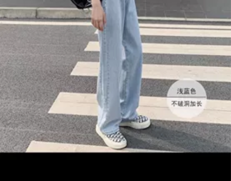 阔腿牛仔裤女 夏季高腰显瘦直筒裤宽松阔腿拖...