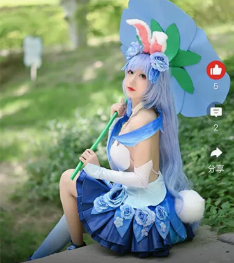 公孙离花间舞cos道具伞 有2款颜色,拍下...