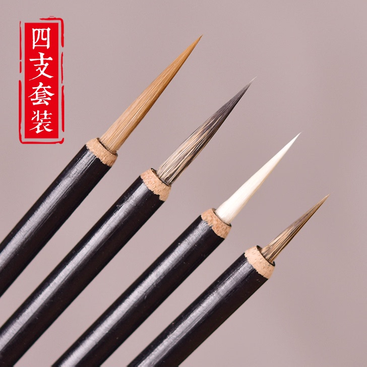 新旧程度 全新