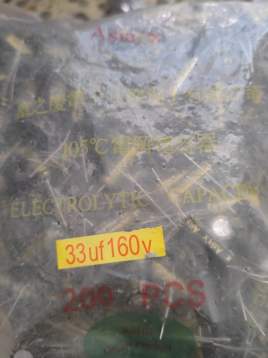 160V33uf，原装电解电容 200只3...