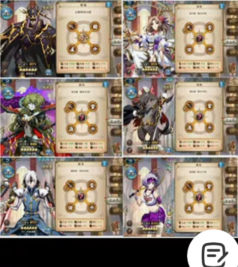 梦幻模拟战手游 账号 **团长号（旅团50...