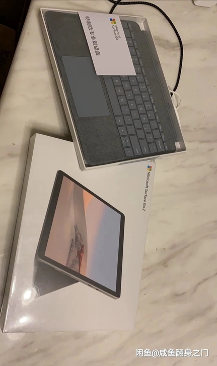 微软 Surface Go2 m3 8+1...
