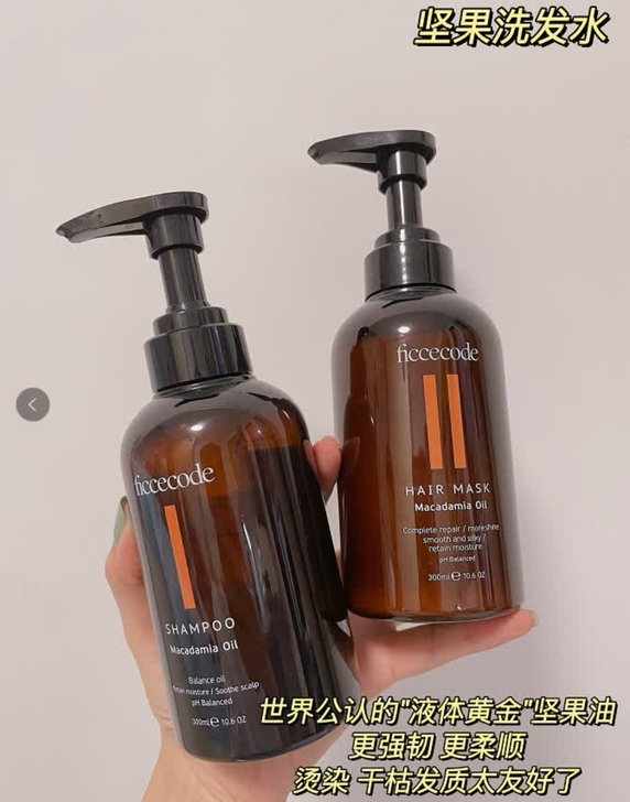 菲诗寇洗发水，未拆封