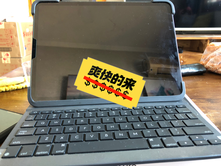 Apple/苹果11英寸iPadPro20...