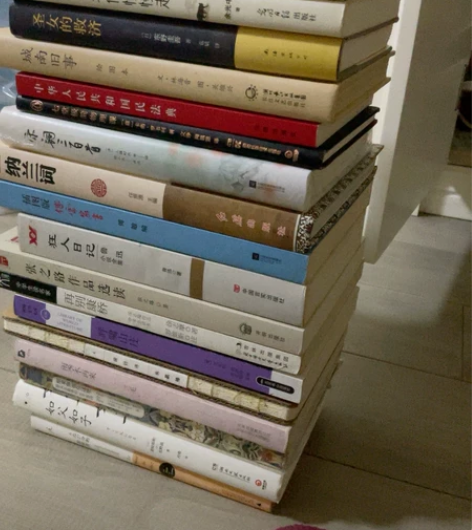 闲书20 6点27分的朗读者 如父如子 泰...