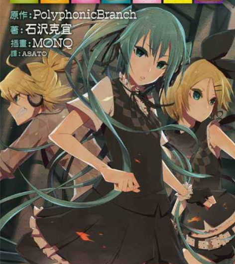 东京电脑侦探团，成色新 稀有 配件全 v家...