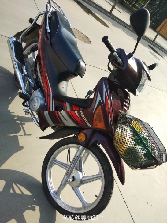 品牌型号 /豪爵喜运110