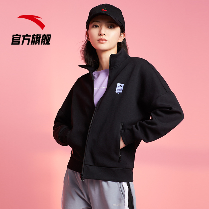 ANTA/安踏 紫色外套秋冬