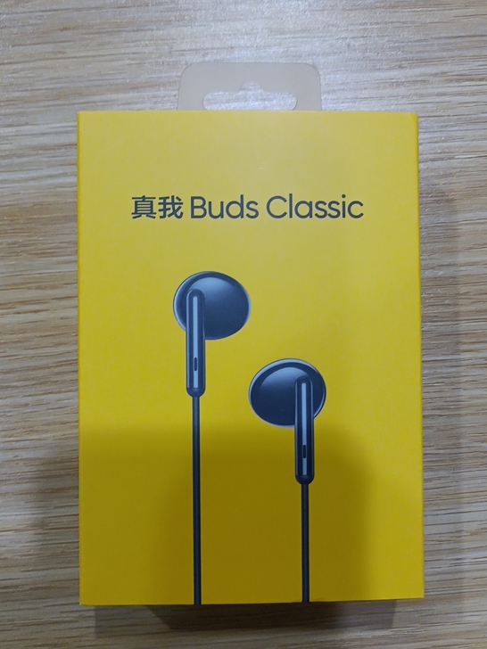 真我耳机 全新 真我新品 realme 真...