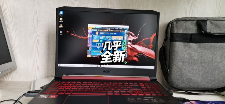 宏碁暗影骑士4锐龙版r5游戏本，已售出留恋...
