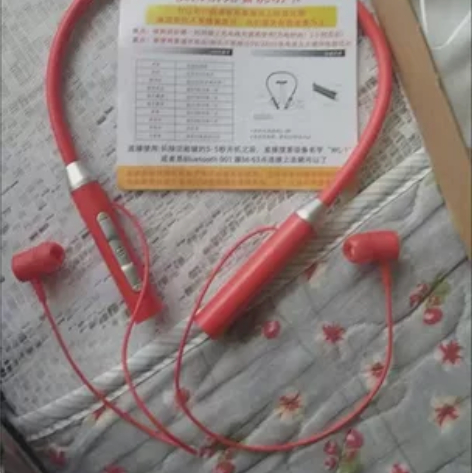 无线蓝牙耳机运动挂脖式超长续航大电量苹果O...