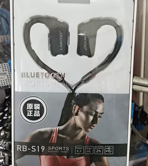 挂耳式运动蓝牙耳机，小巧便携，待机时间长 ...