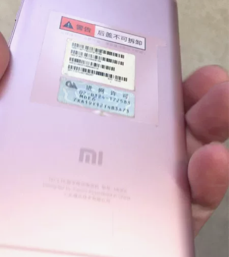 红米手机 Rdmi Note 5A 双卡双...